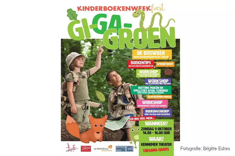 Kinderboekenweekfeest: Gi-Ga-Groen